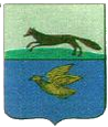 Мензелинск герб